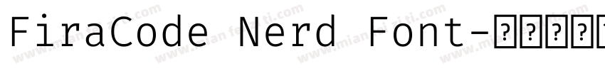 FiraCode Nerd Font字体转换
